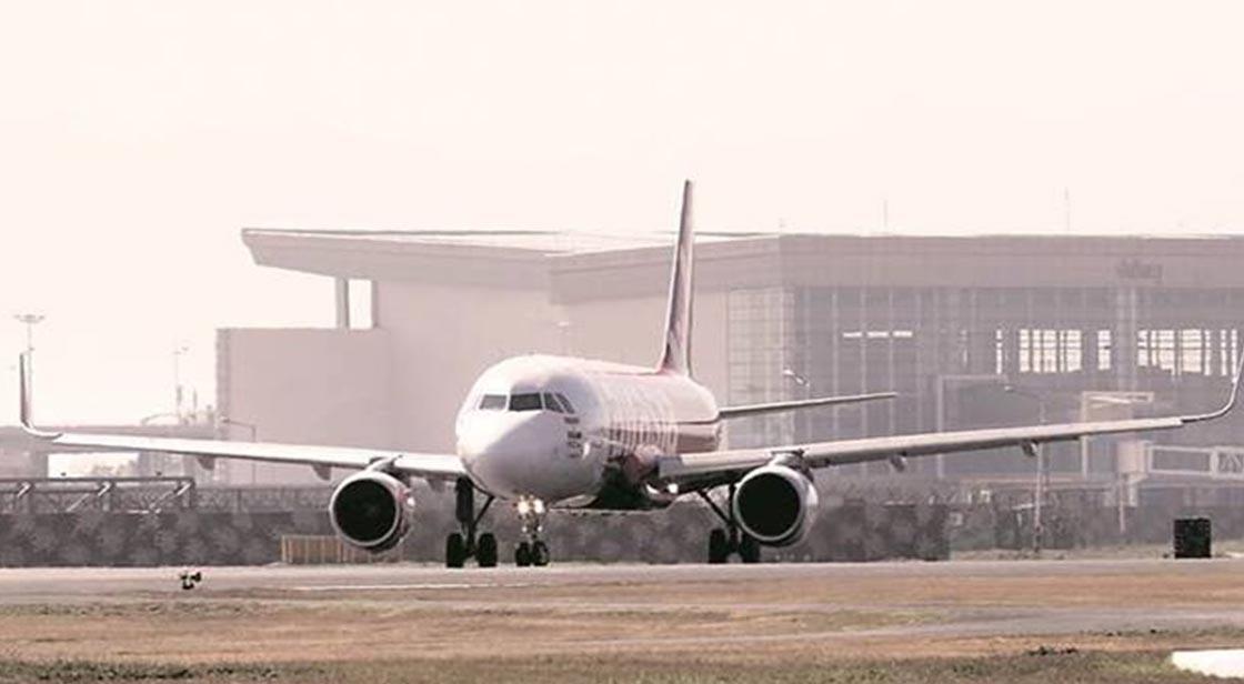 GMR Group Can Now Operate Nagpur Airport