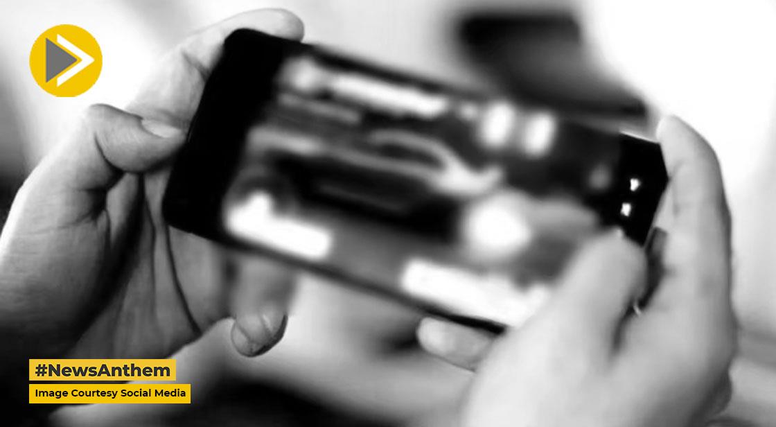 Tax Will Be Levied On The Amount Won In Online Games : CBDT