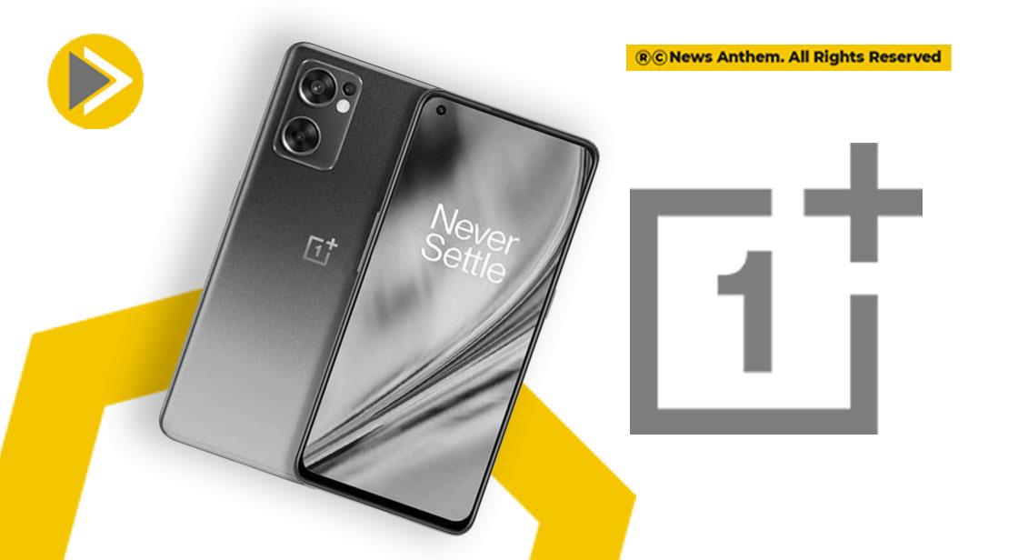 OnePlus Nord CE 2 Lite 5G is all set to be Launched soon