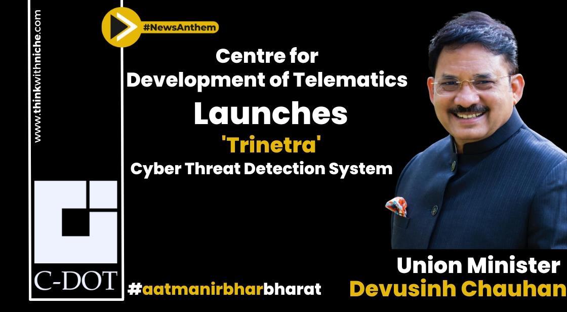 Devusinh Chauhan Unveils Indigenous Cyber Threat Detection System 'Trinetra' on C-DOT's 40th Foundation Day