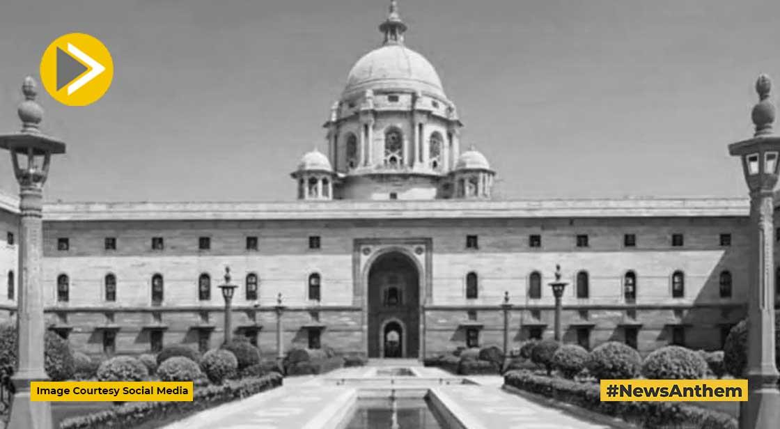 उपराष्ट्रपति चुनाव के लिए आज से दाखिल होंगे नामांकन, 6 अगस्त को चुनाव
