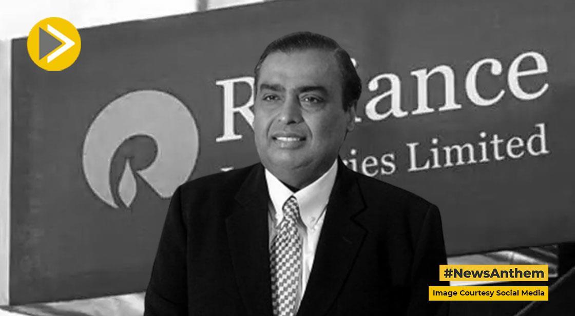 रिलायंस स्ट्रैटेजिक इन्वेस्टमेंट्स का नाम बदलकर जियो फाइनेंशियल सर्विसेज कर दिया गया