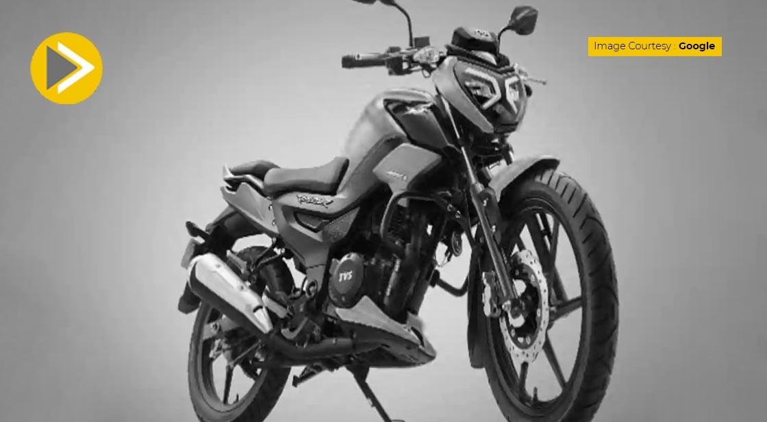 भारत में टीवीएस रेडर स्पोर्टी कम्यूटर बाइक की कीमत बढ़ी