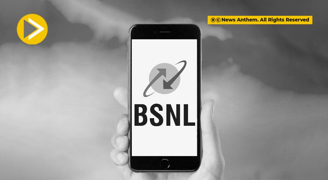 BSNL और MTNL के विलय का प्रस्ताव सरकार ने टाला