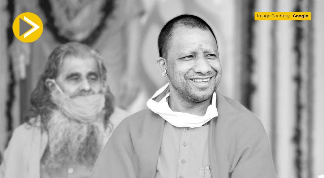 GEM Portal से खरीदारी करना अनिवार्य -योगी आदित्यनाथ