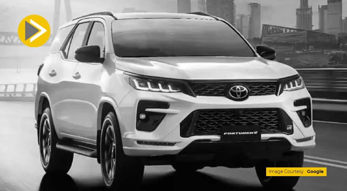 टोयोटा ने Fortuner मॉडल लाइनअप का किया विस्तार