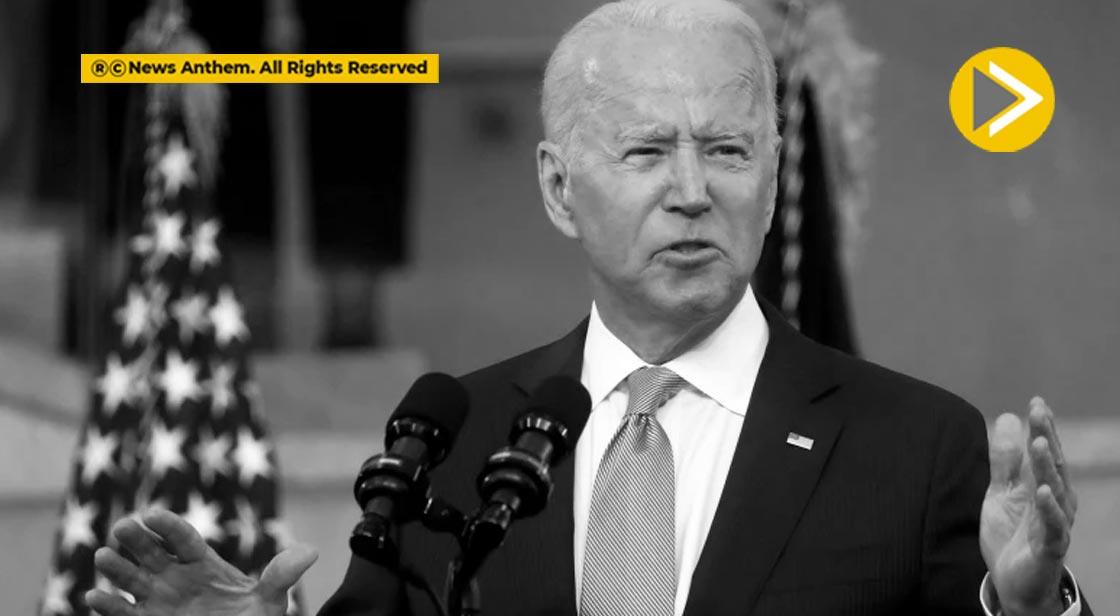 Biden intends to nominate Michael Barr as Top Fed Banking Regulator