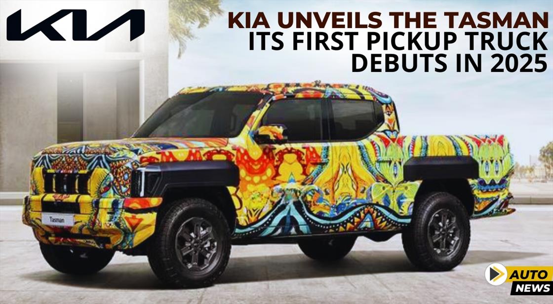 Kia Unveils the Tasman: Its First Pickup Truck Debuts in 2025