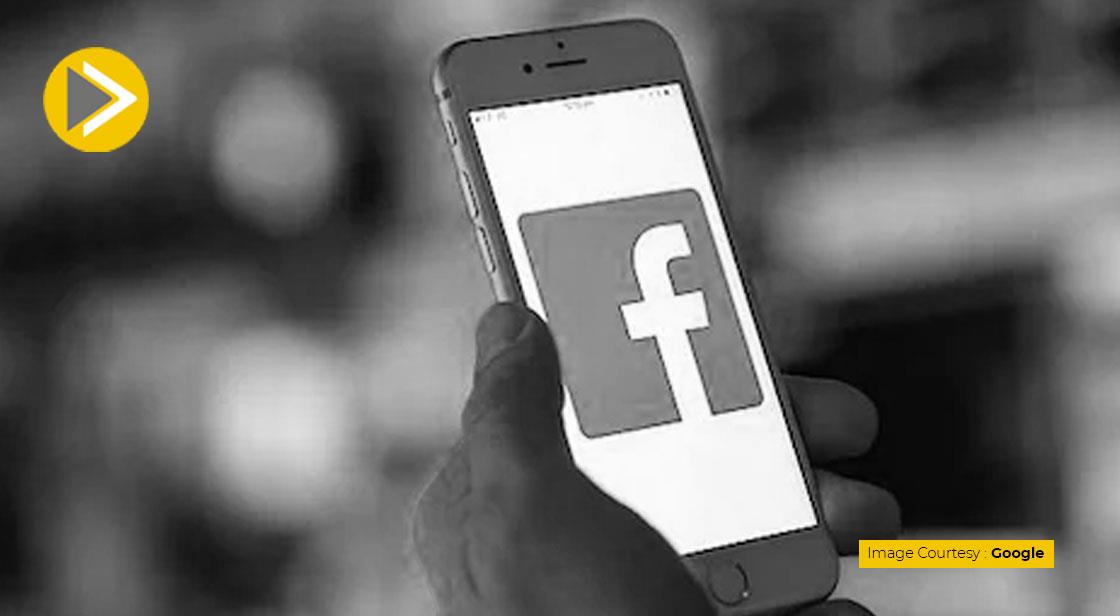Facebook Starts Notifying Users About Privacy Policy Update
