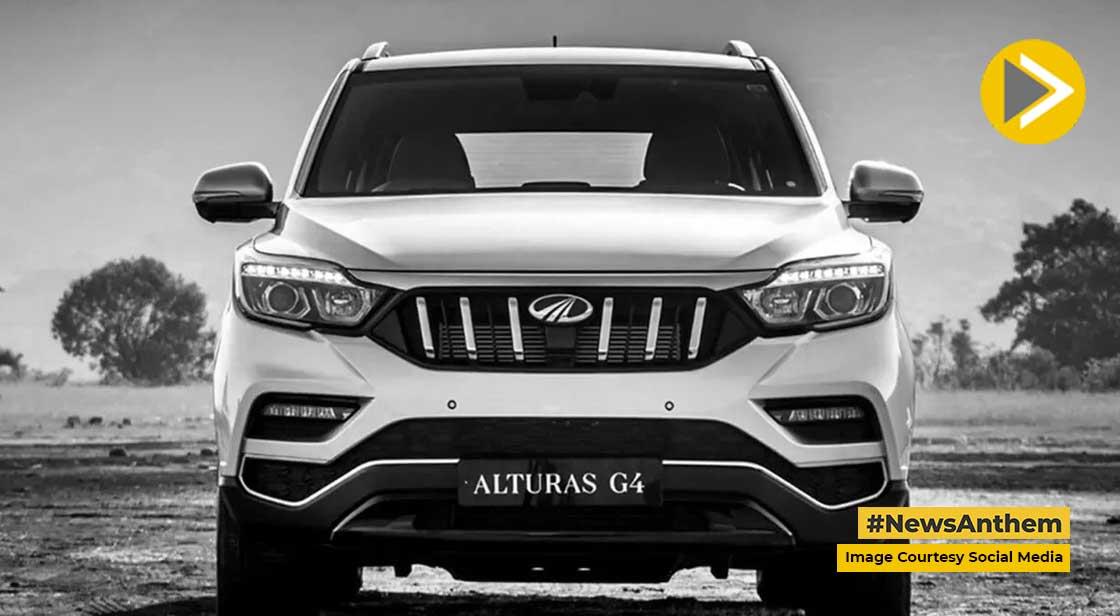 Mahindra Alturas G4 2022: महिंद्रा की Alturas G4 एसयूवी का सस्ता वैरिएंट लॉन्च, जानें प्राइस