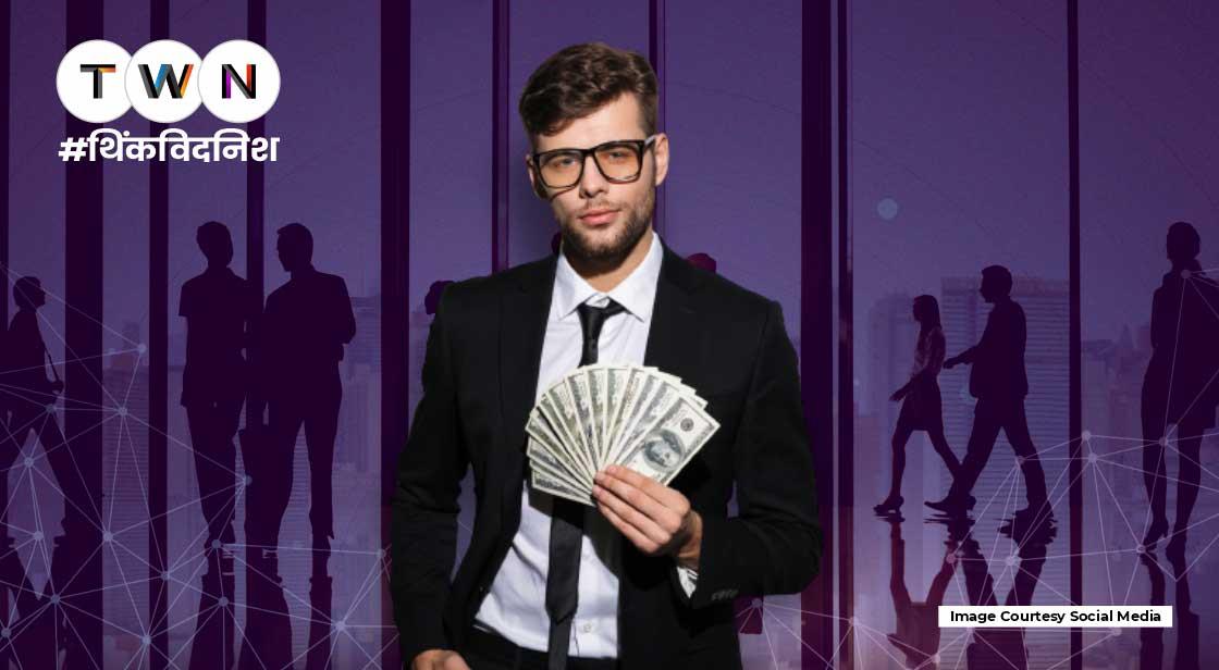 Self-Made Millionaires के वो सीक्रेट्स, जो आप नहीं जानते हैं