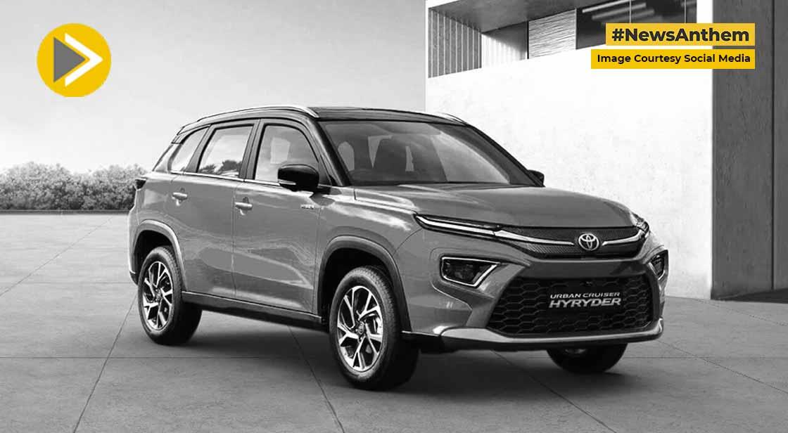 Toyota Urban Cruiser Hyryder: टोयोटा अर्बन क्रूजर हाइराइडर की प्राइस लिस्ट आई सामने, जानें डिटेल