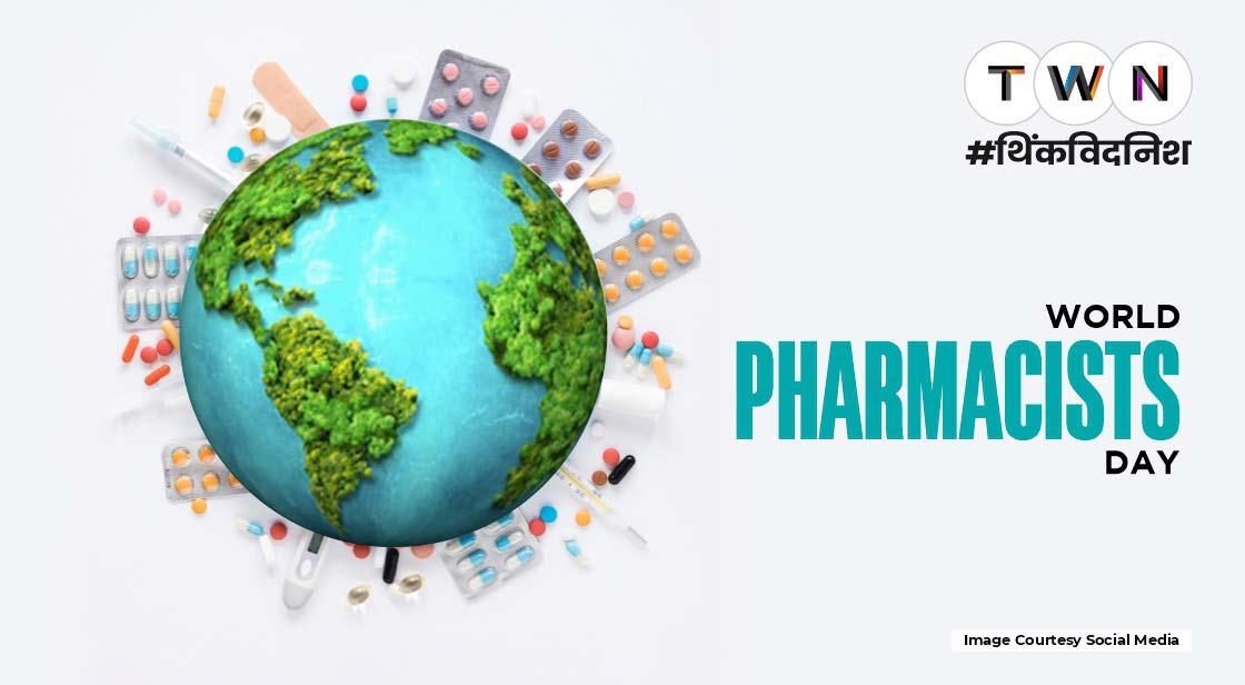 World Pharmacists Day 2022 -जानें इसका इतिहास, महत्व और थीम