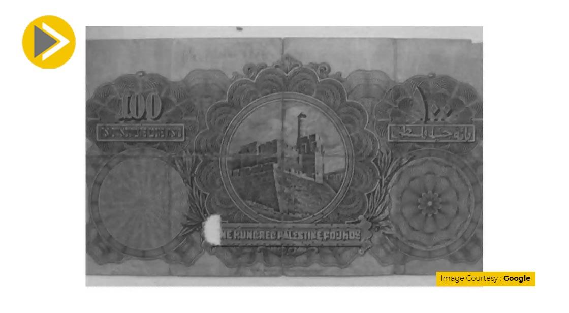 1.3 करोड़ रुपये में बिका सिर्फ एक नोट