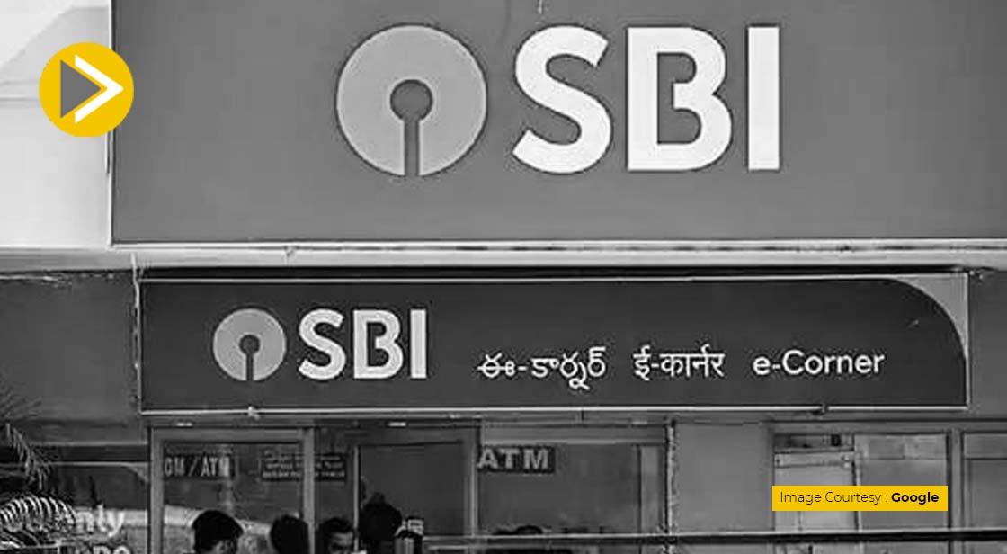 SBI में बिना ओटीपी के अब ATM से नहीं निकाल पाएंगे कैश