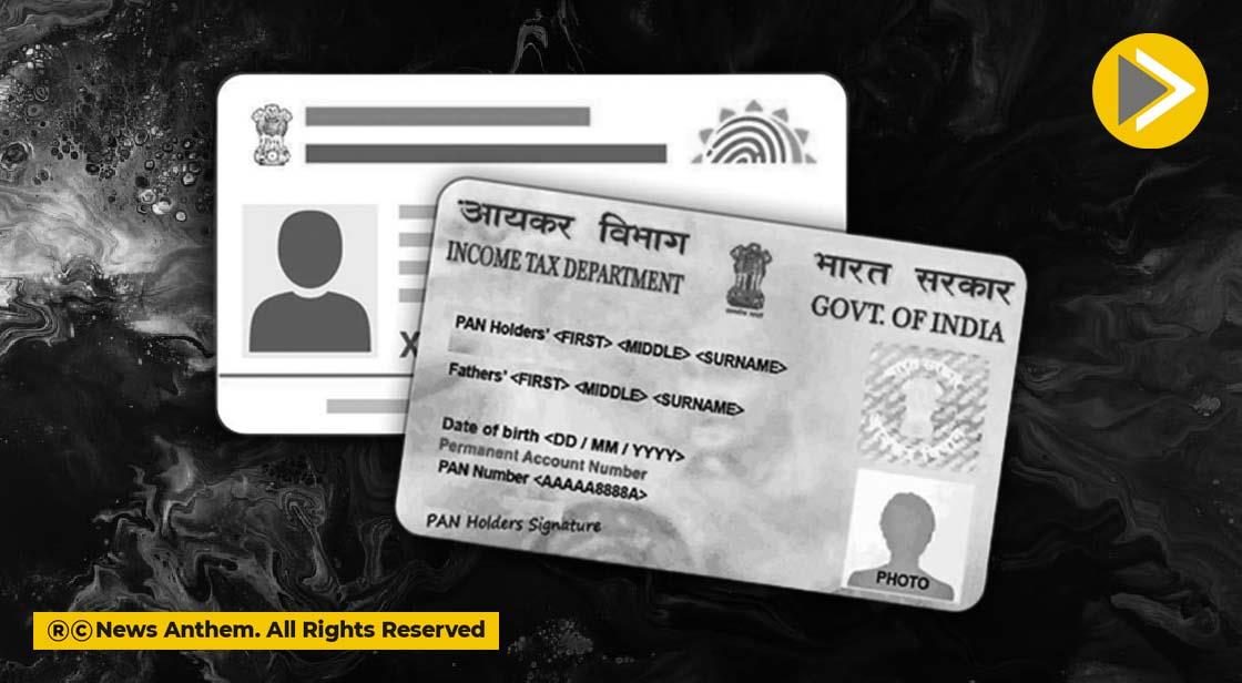 PAN और Aadhaar लिंक कराने का आज आखिरी दिन