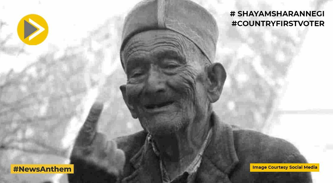 105 साल के हुए देश के पहले वोटर श्याम शरण नेगी