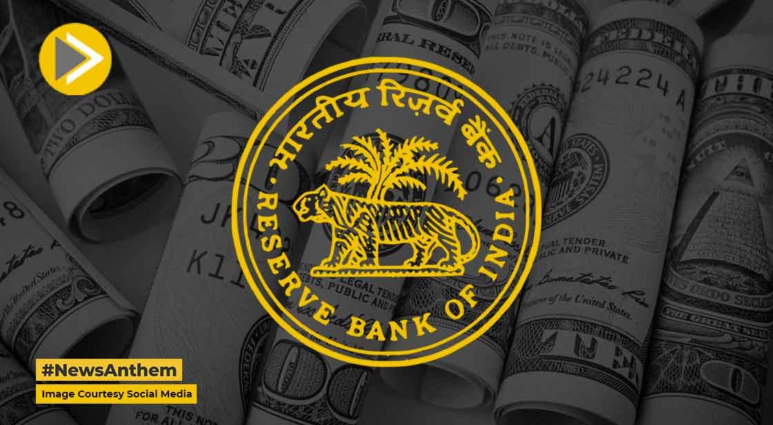 रिजर्व बैंक की विदेशी मुद्रा कारोबार में शामिल गैर-अधिकृत इकाइयों की ‘अलर्ट सूची’ जारी