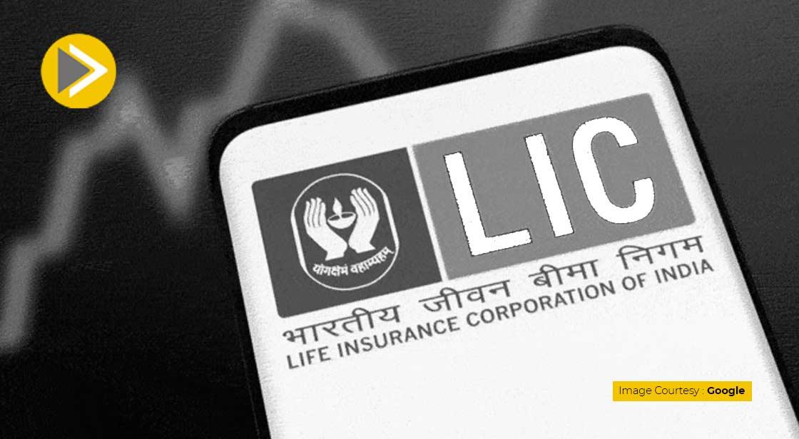 LIC आईपीओ के निवेशकों को ₹1.2 लाख करोड़ का नुकसान