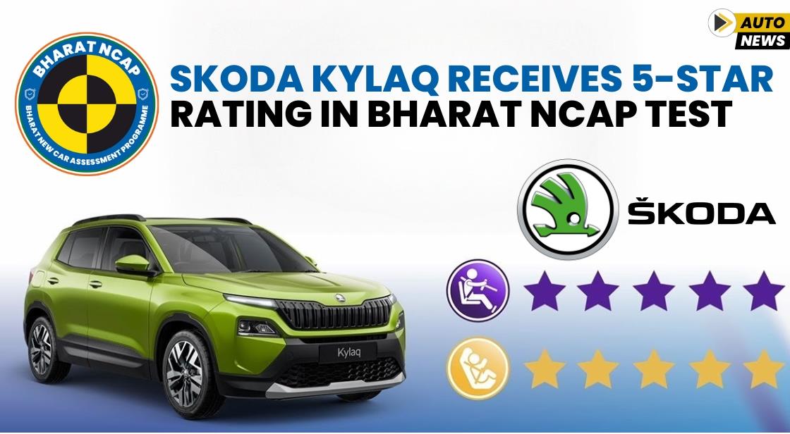 Skoda Kylaq Receives 5-Star Rating in Bharat NCAP Test
