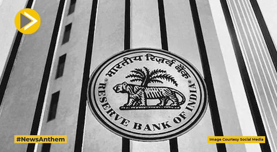 RBI ने दो सहकारी बैंकों पर लगाया प्रतिबंध