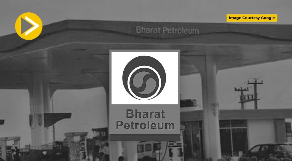 बीपीसीएल की बिक्री शर्तों में बदलाव कर सकती है सरकार