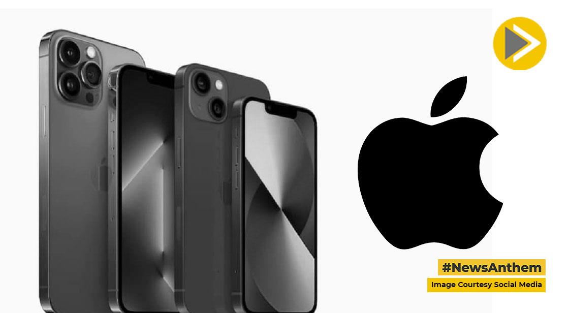 Apple यूजर्स के लिए खास खबर, iPhone 13 Pro, 13 Pro Max, 11 और 12 Mini हुए बंद