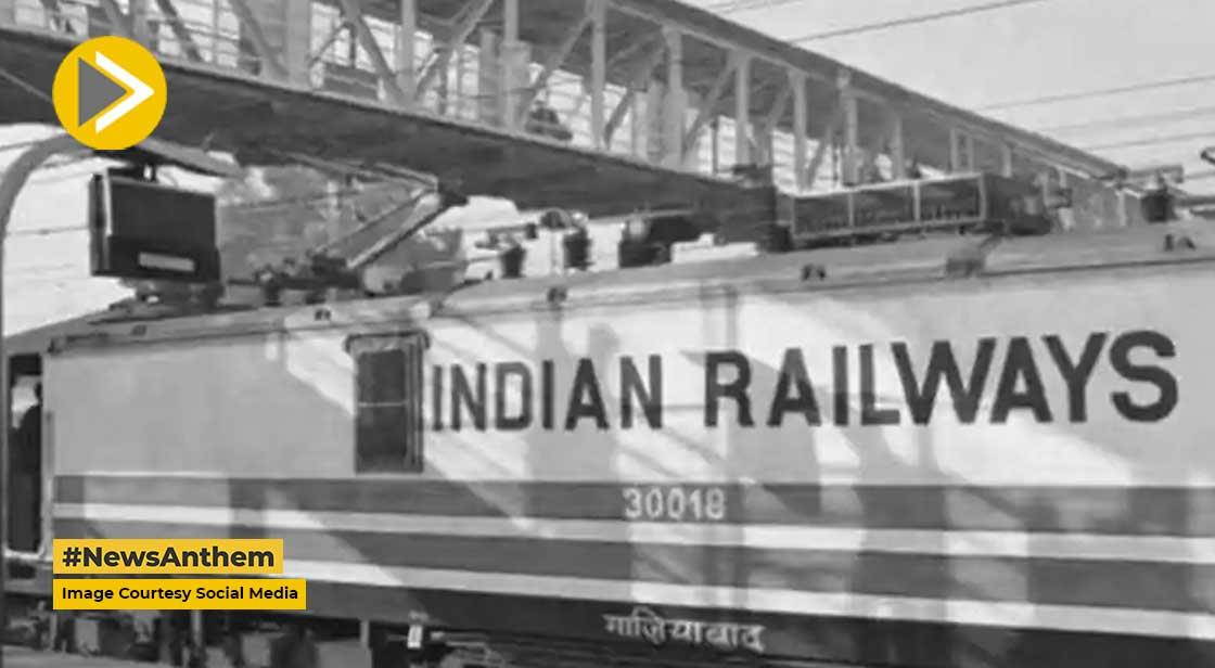 ग्राहकों के डेटा से कमाई का फैसला बदलेगा IRCTC!, जानें वजह