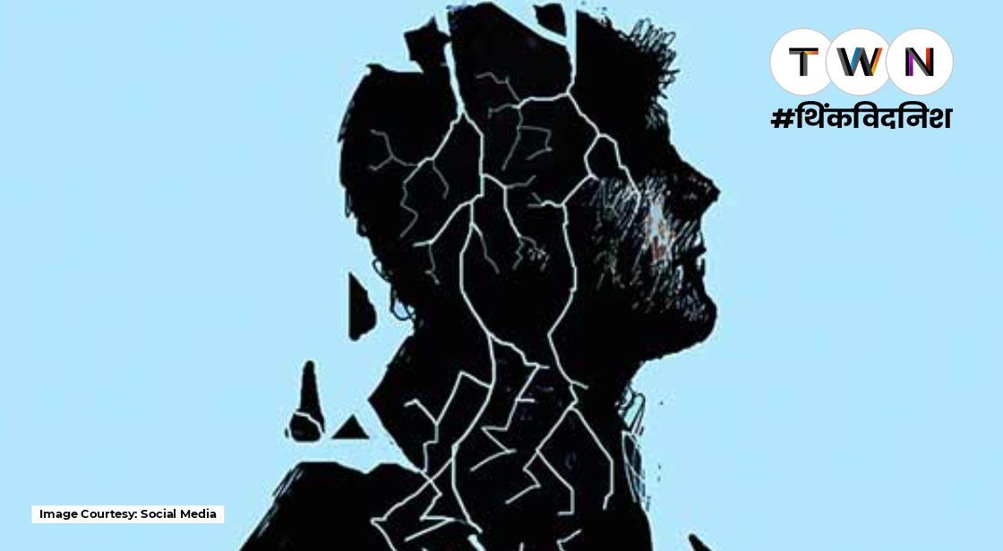 बवाल हो गई है ज़िन्दगी 