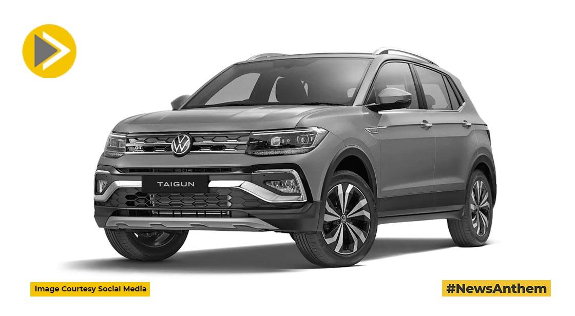 Volkswagen: 1 अक्तूबर से Taigun, Virtus और Tiguan हुईं महंगी, जानें कीमत