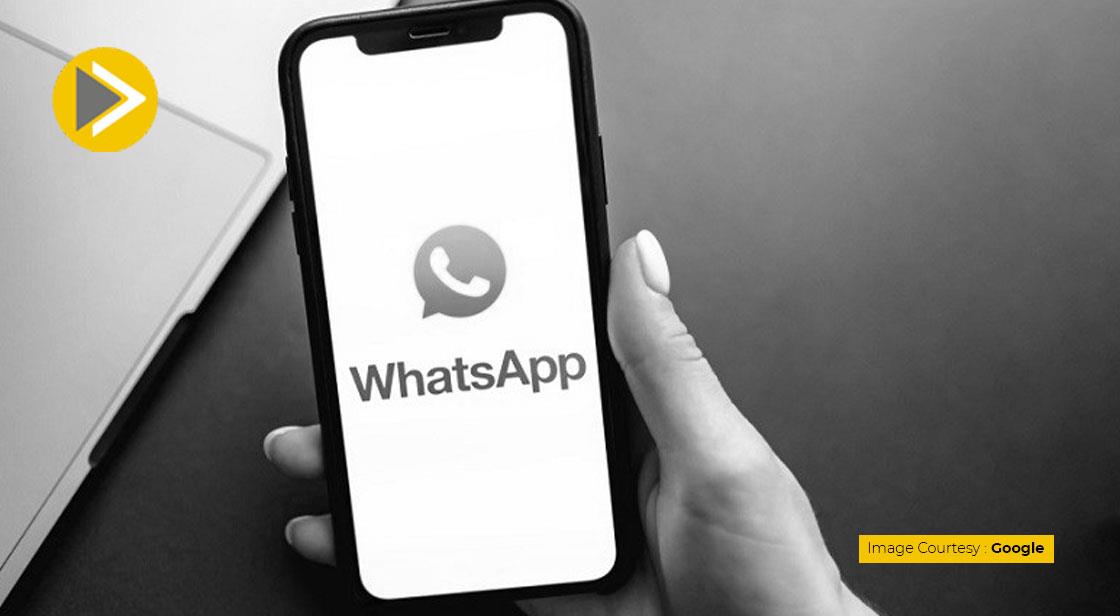 WhatsApp जल्द लांच करेगा डबल वेरिफिकेशन फीचर