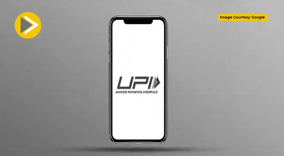 UPI से होने वाली फ्रॉड से बचने के पांच तरीके