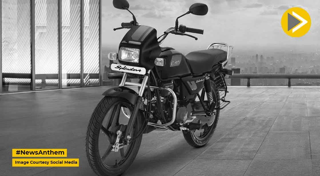 Top Motorcycles: इस बाइक्स का है क्रेज, ये हैं सितंबर में बिकनेवाली टॉप मोटरसाइकिलें