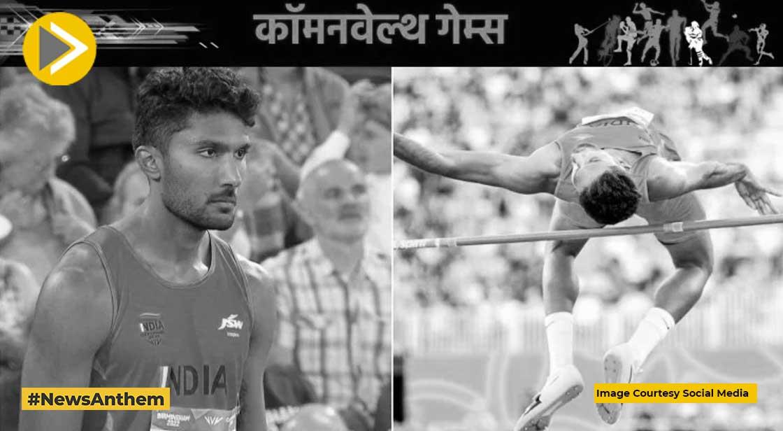 तेजस्विन शंकर ने रचा इतिहास, राष्ट्रमंडल खेलों में भारत के लिए जीता पदक