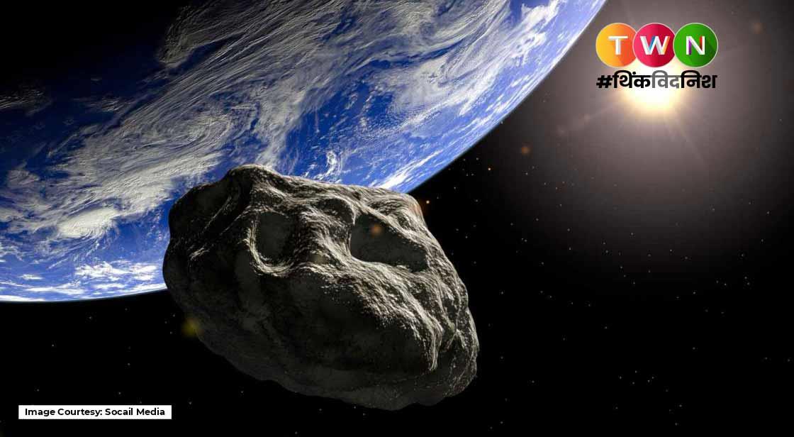 विश्व एस्टेरोइड दिवस (World Asteroid Day 2022)