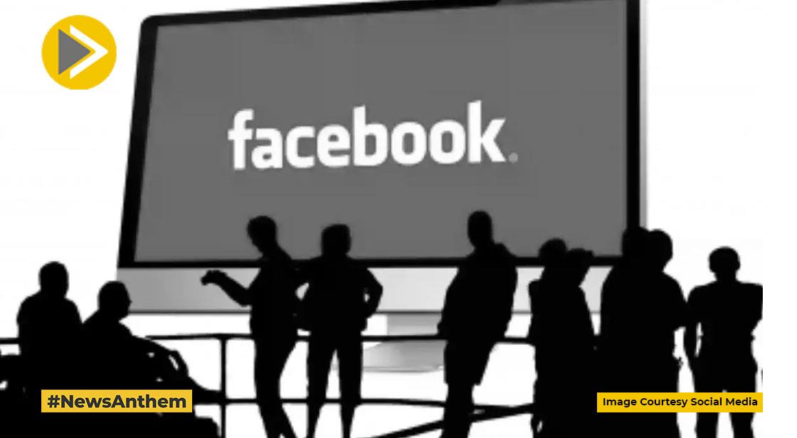 Facebook Revenue Falls, First Time In History