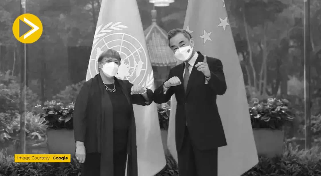 Wang Yi Meets Top UN Rights Official