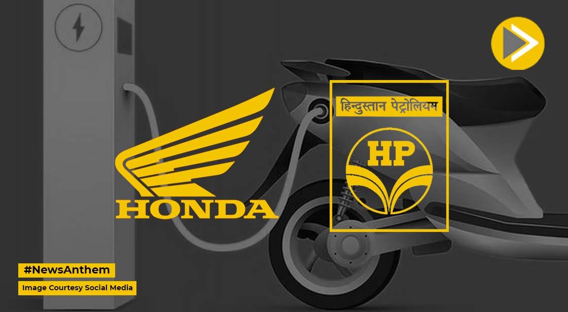 Honda Motor ने इलेक्ट्रिक वाहनों के लिए हिंदुस्तान पेट्रोलियम से किया करार