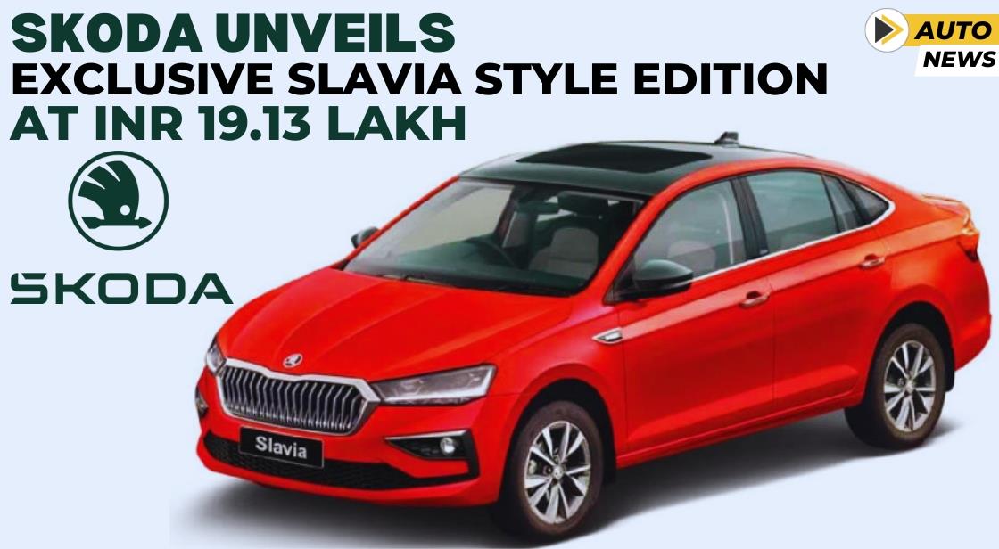 SKODA Unveils Exclusive Slavia Style Edition at INR 19.13 Lakh