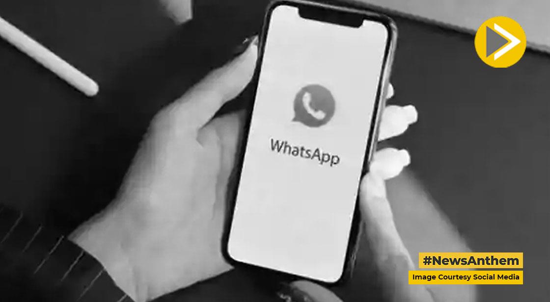 WhatsApp पर आया शानदार फीचर्स, फोन बंद होने के बाद भी कर सकेंगे मैसेज