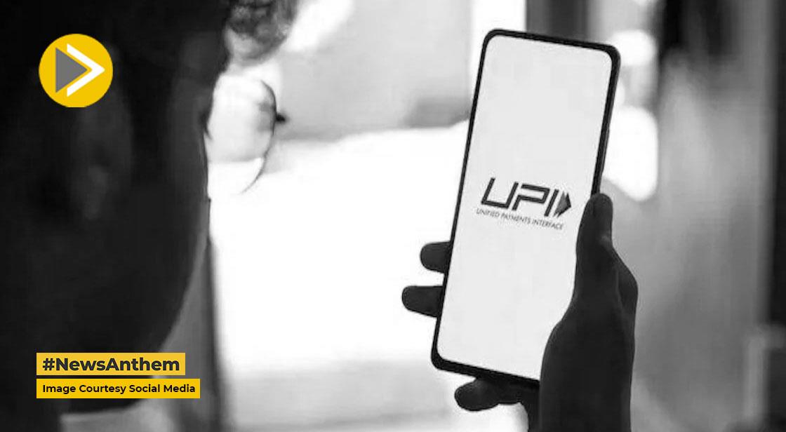 Worldline And NPCI Tie Up For Expansion Of UPI And RuPay Services
