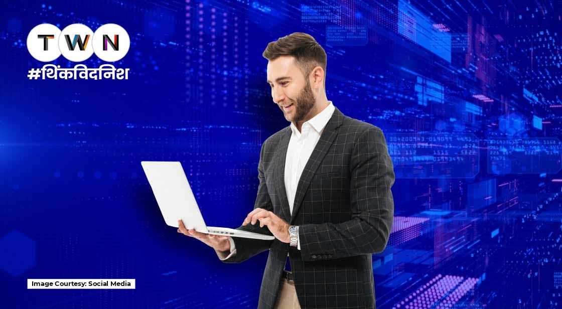 ग्रुप टेक्नोलॉजी क्या है?