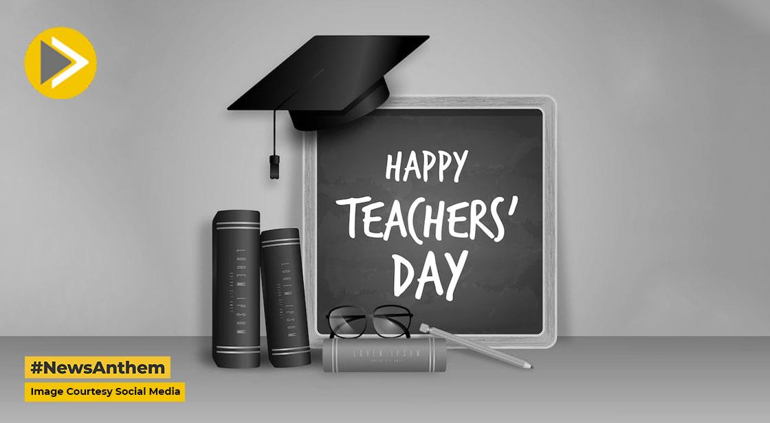 Teachers Day पर करें इन स्टॉक पर निवेश, हो सकता है तगड़ा मुनाफा, एक्सपर्ट ने कही ये बात