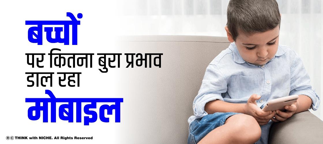 without-internet-even-now-online-payment-possible