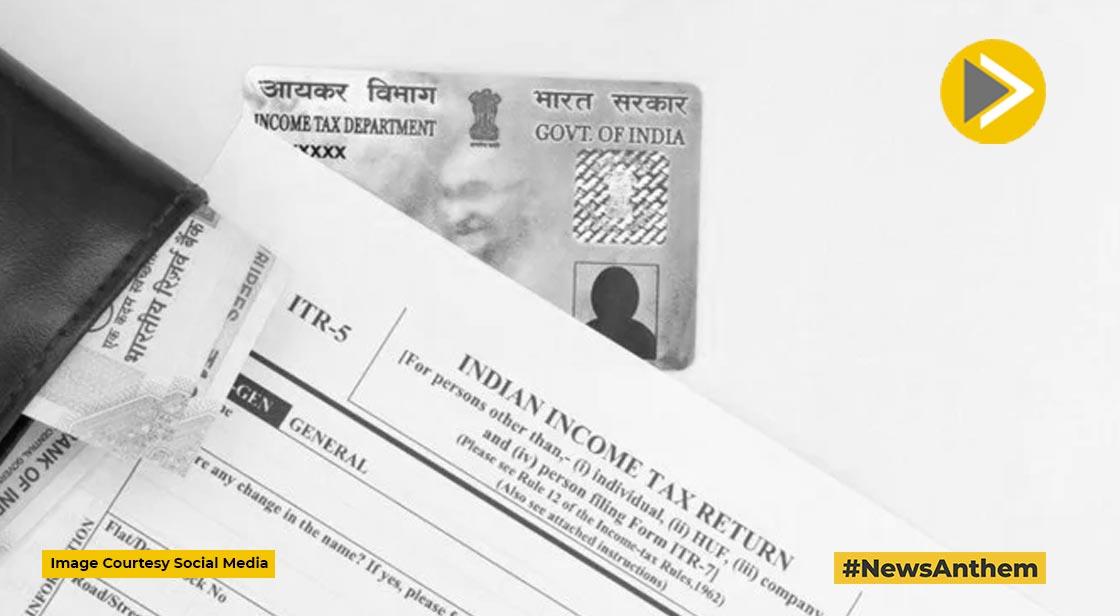 समय पर नहीं किया ई-सत्यापन तो अमान्य हो जाएगा आईटीआर