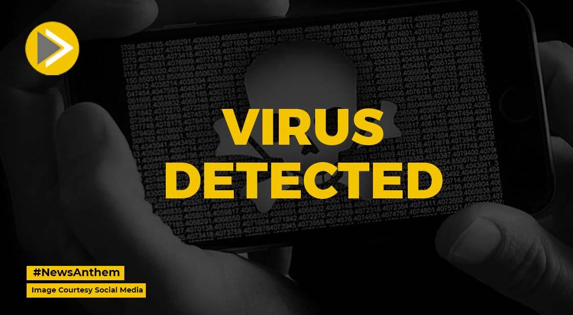 Drinik Android Trojan: बैंकिंग मैलवेयर फिर से आया वापस, बैंक अकाउंट हो रहे खाली
