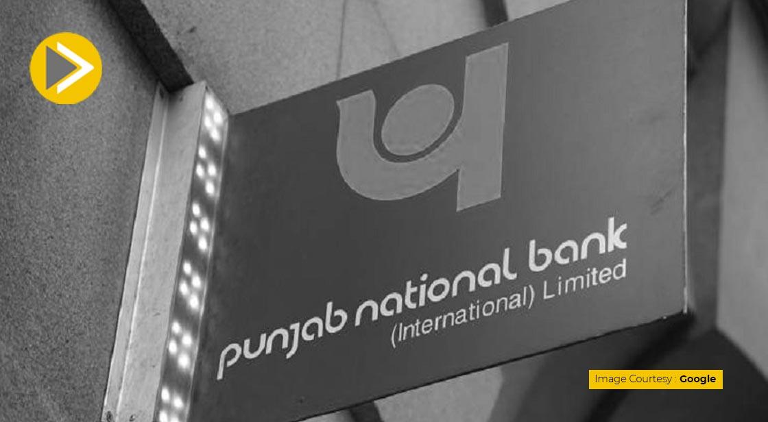 PNB ने एटीएम यूज से कमाए 645 करोड़ रूपये