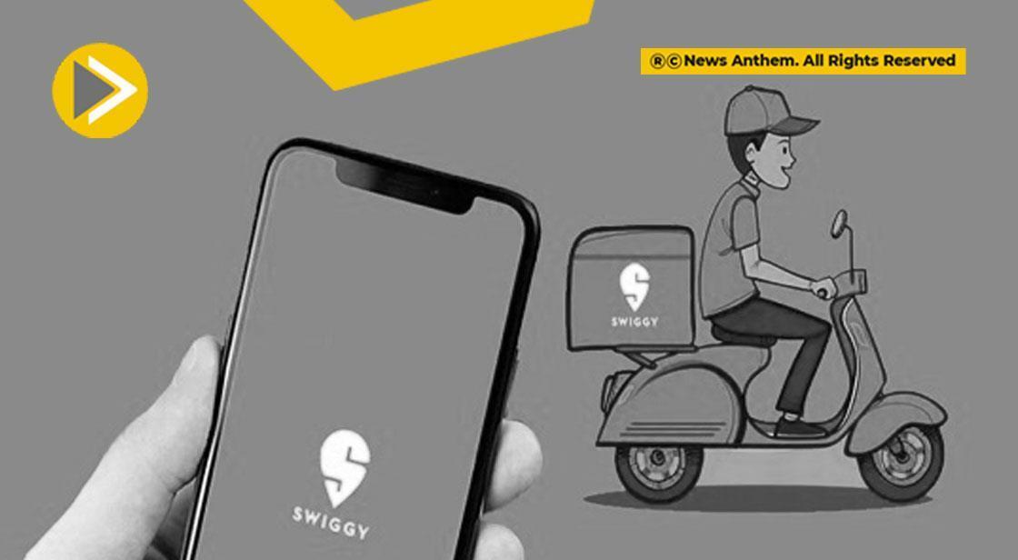 Swiggy ने नया स्टैंडअलोन ऐप Snacc लॉन्च किया