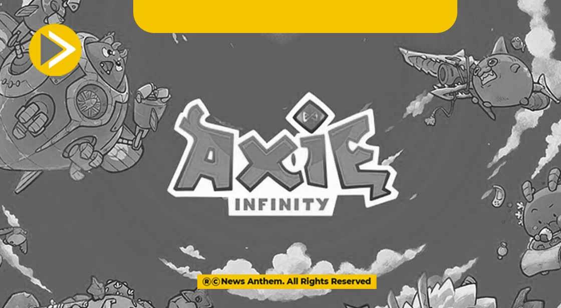 Sky Mavis Raises $150 Million in Funding Round led by Binance