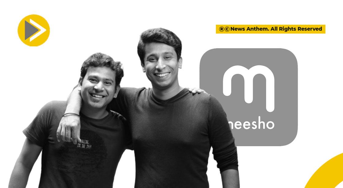 Meesho Lays off 150 employees